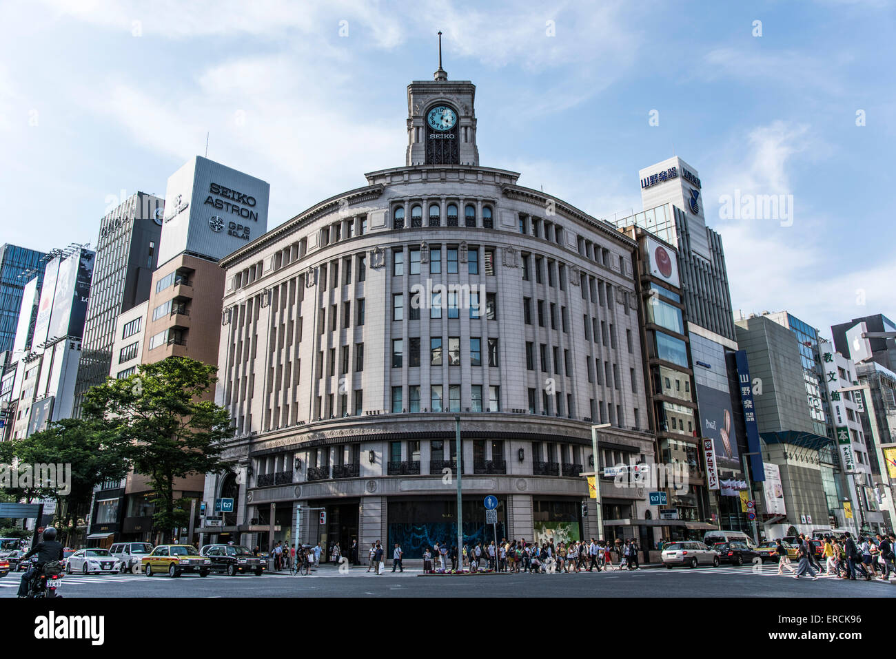 Ginza Wako building,Chuo-Ku,Tokyo,Japan Stock Photo