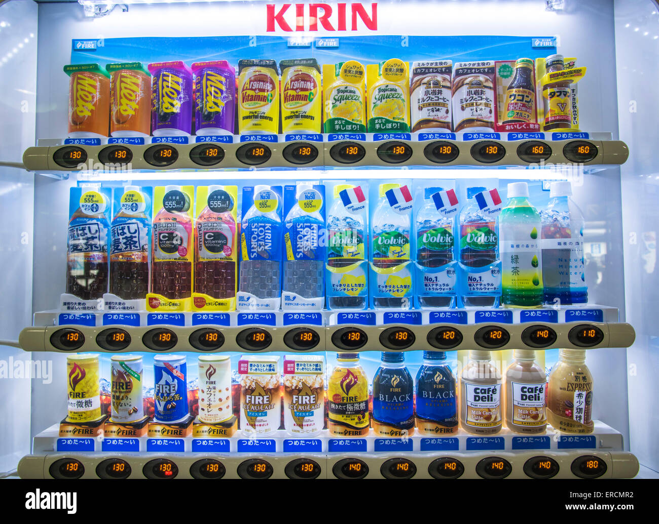 Coffee Vending Machine Japan High Resolution Stock Photography and