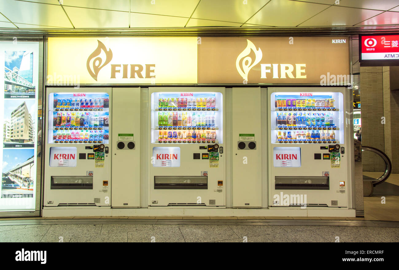 Coffee Vending Machine Japan High Resolution Stock Photography and