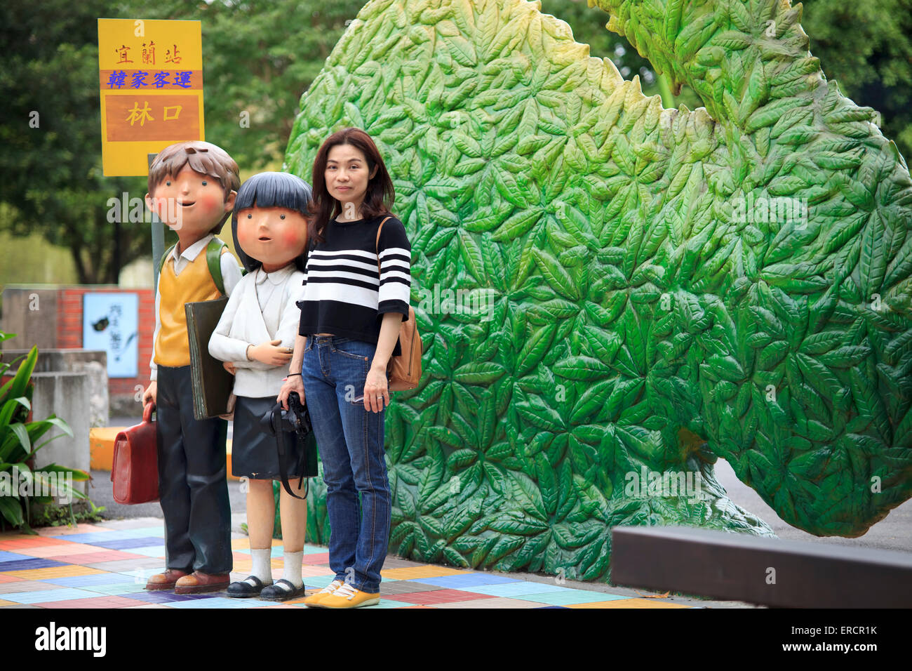 Ilan County, Taiwan - June 01, 2015: Jimmy Laio Square is a famous place with Jimmy's painting style it close to ilan tarin stat Stock Photo