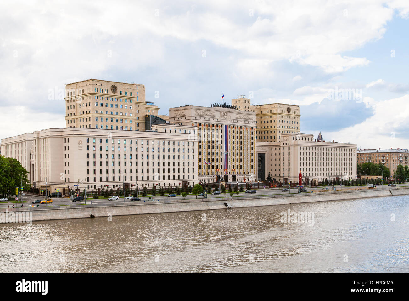 MOSCOW, RUSSIA - MAY 30, 2015: headquarters of the Ministry of Defense of Russia on Frunzenskaya embankment in Moscow, Russia Stock Photo