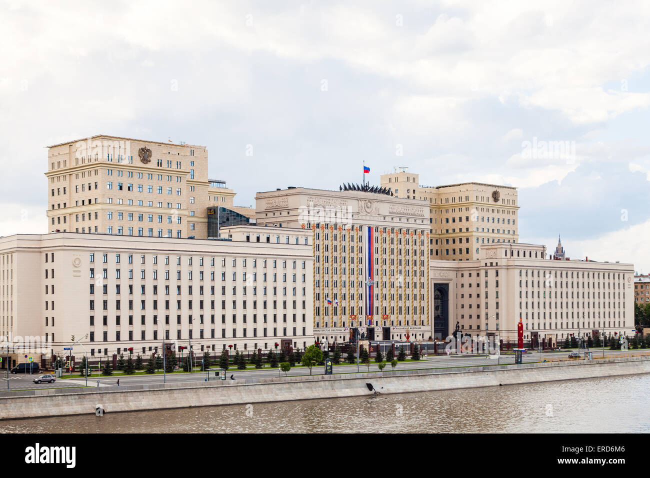 MOSCOW, RUSSIA - MAY 30, 2015: edifice of the Ministry of Defense of Russia on Frunzenskaya embankment in Moscow, Russia Stock Photo