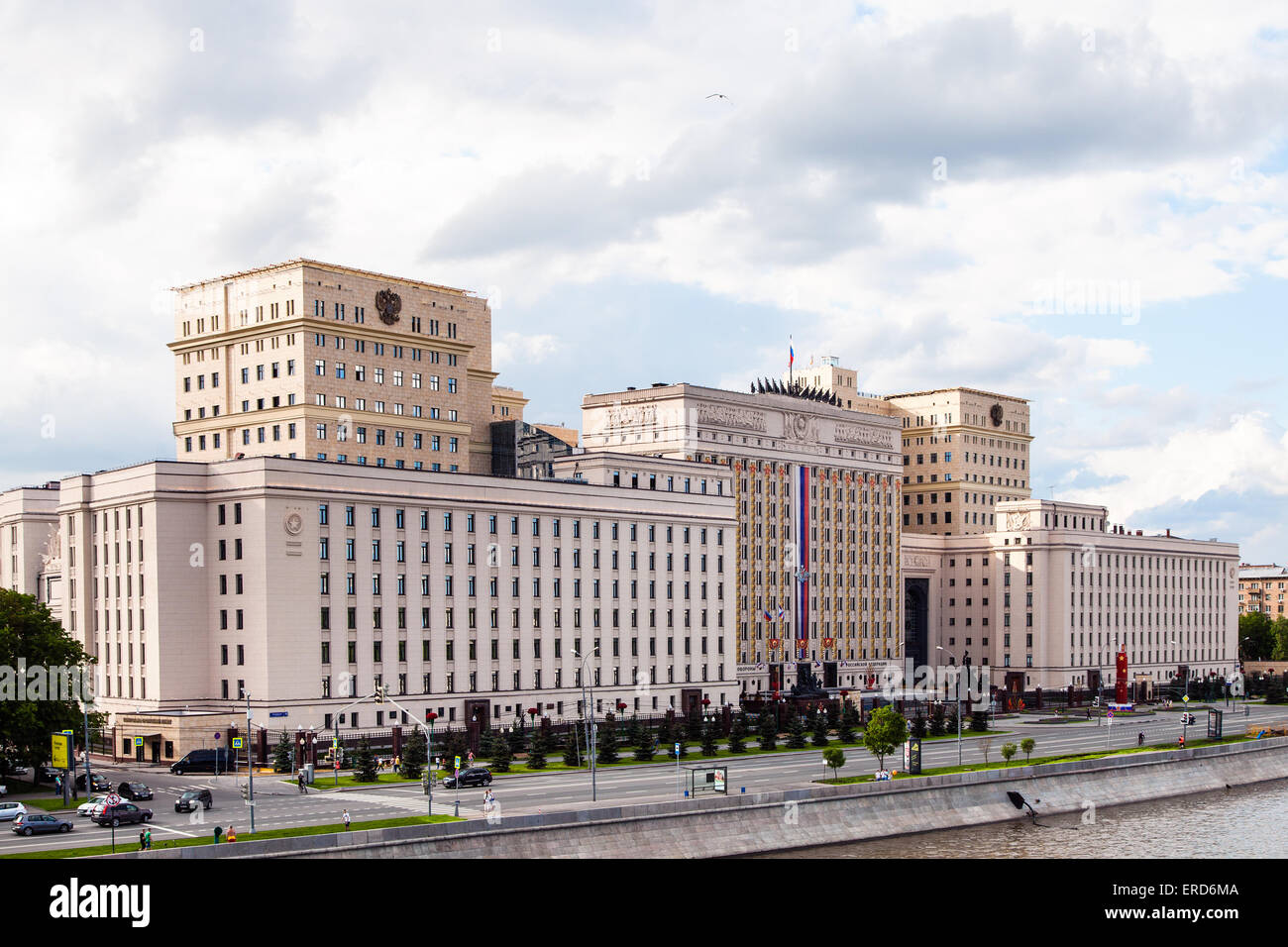 MOSCOW, RUSSIA - MAY 30, 2015: building of the Ministry of Defense of Russia on Frunzenskaya embankment in Moscow, Russia Stock Photo