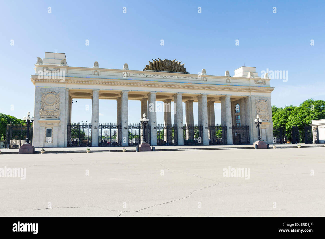 The central gate to the Gorky Park Stock Photo