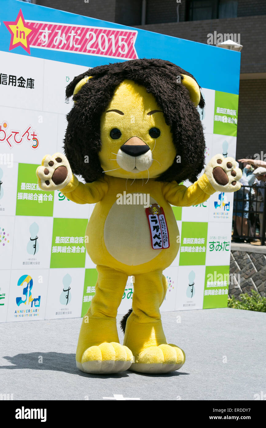 Ken L Arc En Ciel Mascot Character C H Lion Rag Baby Performs During The Local Characters Festival In Sumida 15 On May 30 15 Tokyo Japan The Festival Is Held By Sumida Ward