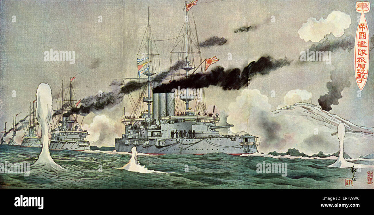 The Battle of Port Arthur (Ryojunkō Heisoku Sakusen), February 8-9, 1904 . This battle started the Russo-Japanese War. Involved a surprise night attack by a squadron of Japanese destroyers on the Russian fleet anchored at Port Arthur, Manchuria and continued in the morning. Japanese woodcut. Stock Photo