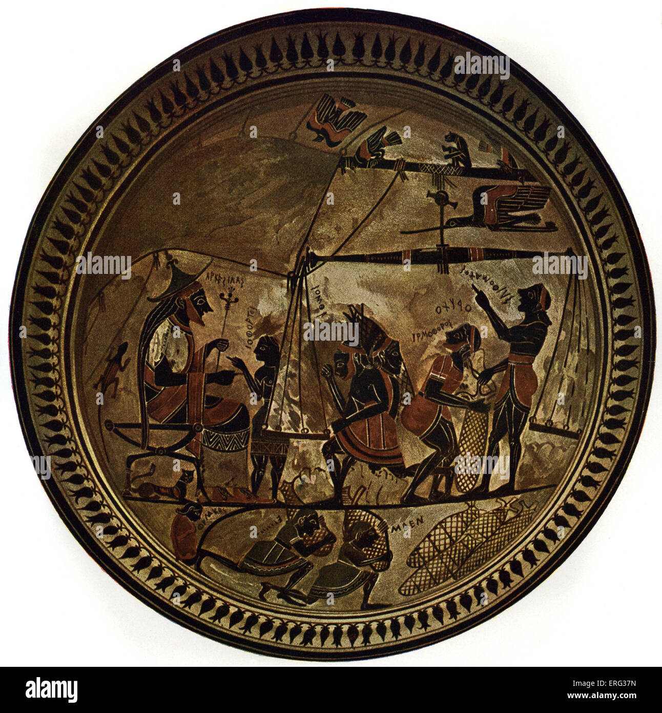 The Arkiselaos Plate.  Greek black figure pottery depicting King Arkiselaos of Cyrene, modern Libya, over-seeing a medicinal Stock Photo