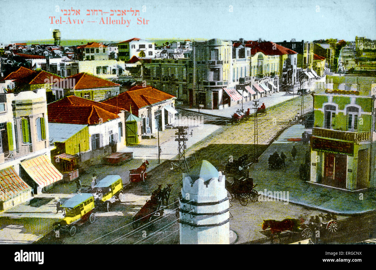 Tel Aviv. Allenby Street, early 20th century Stock Photo