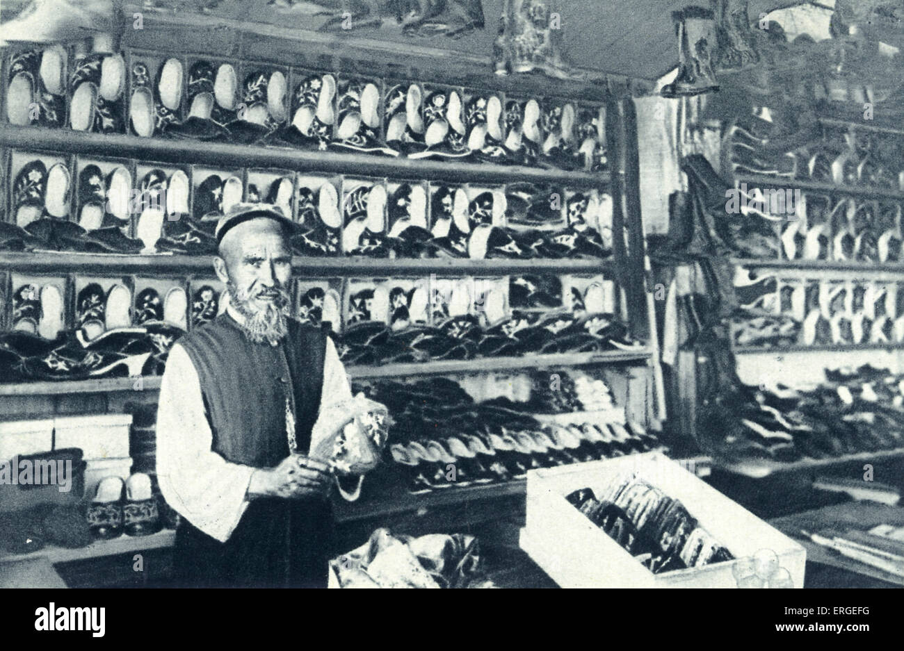 Shop of bootmaker in Kazan, 20th century. Capital and largest city of the Republic of Tatarstan, Russia. Stock Photo