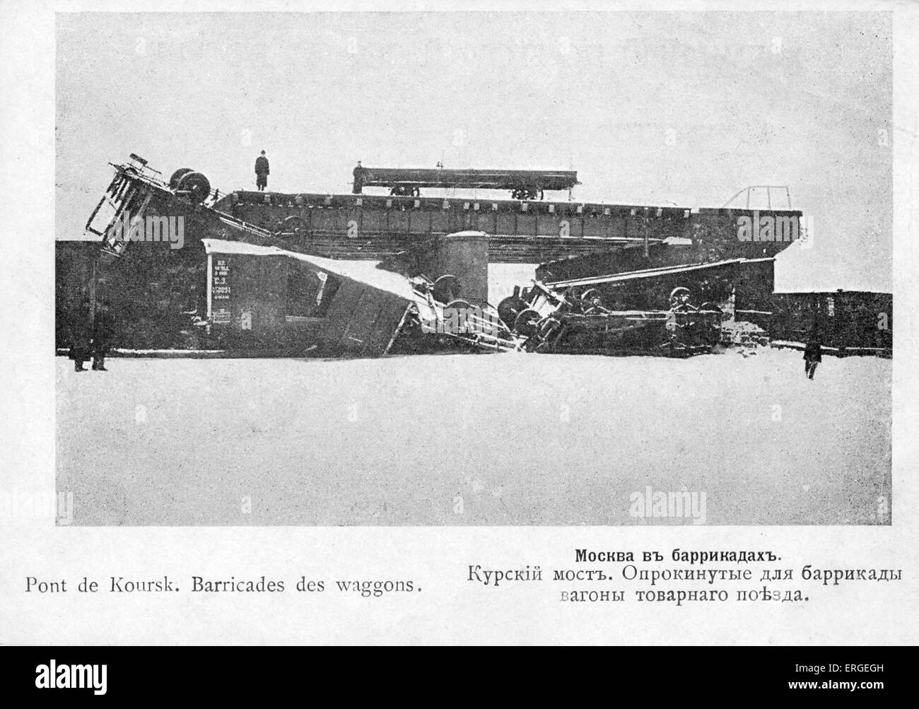 Street barricades during 1905 Russian Revolution - lorry barricade at Kursk bridge, Moscow. Wave of mass political and social unrest that spread through vast areas of the Russian Empire (1905 - 1908). Defeated by Nicholas II. Stock Photo