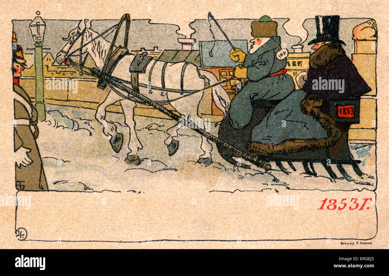 Russian postcard '1853'.  Upper class man in a top hat is driven in a sleigh. 1903. Start date of Crimean War. Stock Photo