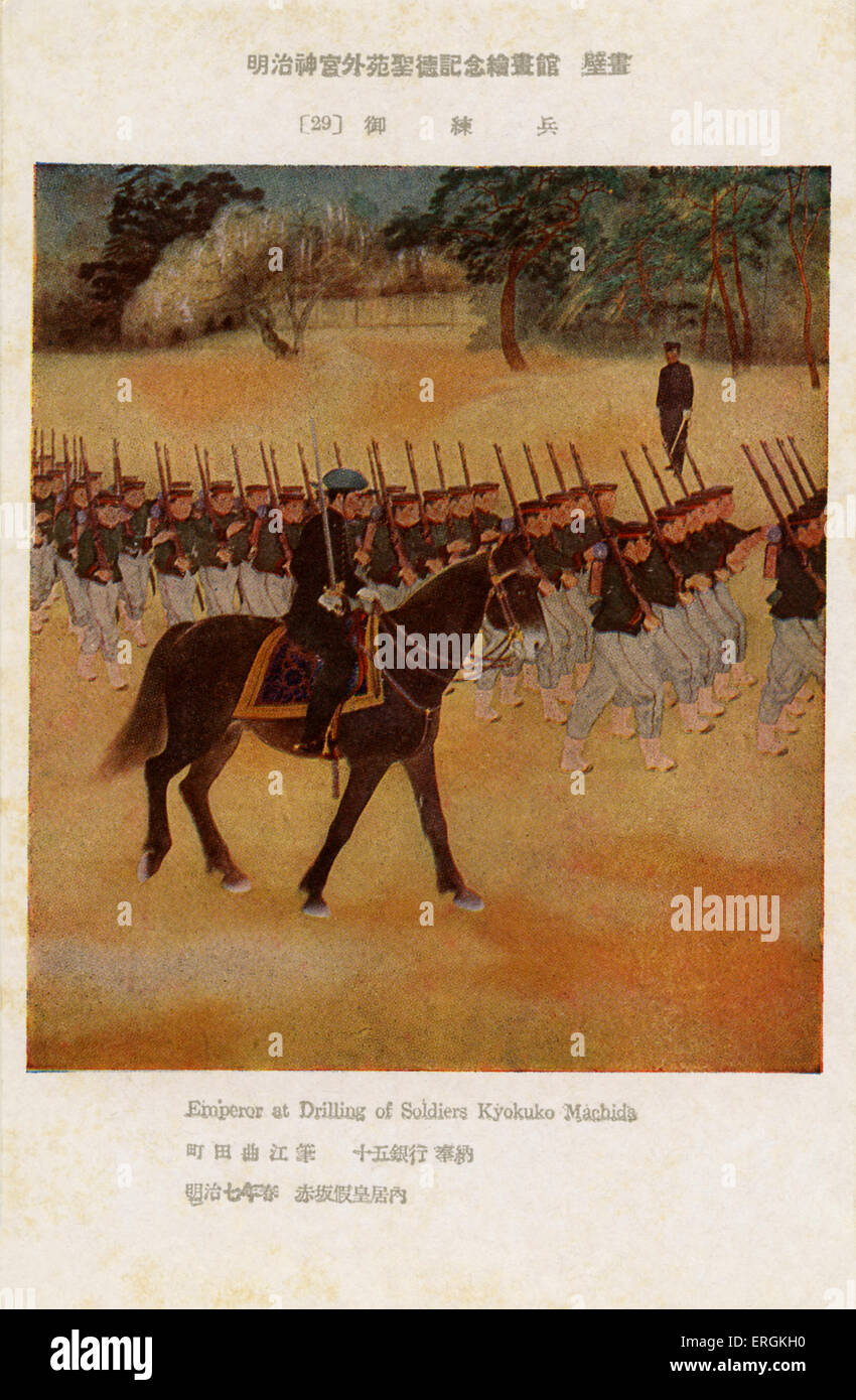 Emperor Meiji (1852-1912) drilling soliders, after an illustration by Kyokuko Machida. Stock Photo