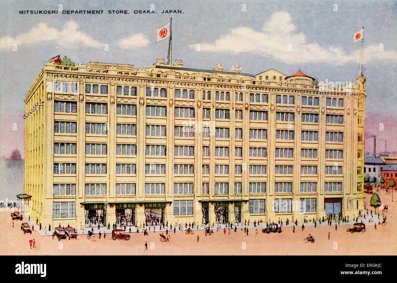 Mitsukoshi Department Store, c. 1926-1960.