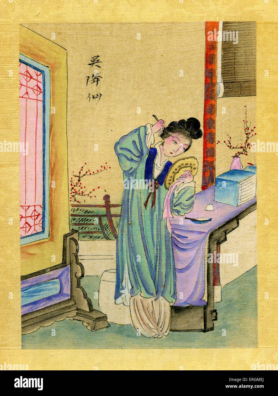 Wu Chiang-Hsien/ Consort Xiao. Imperial consort/concubine of Emperor Yang of Sui (569- 618). From a Chinese handpainted album on silk, c. late 19th century. Stock Photo