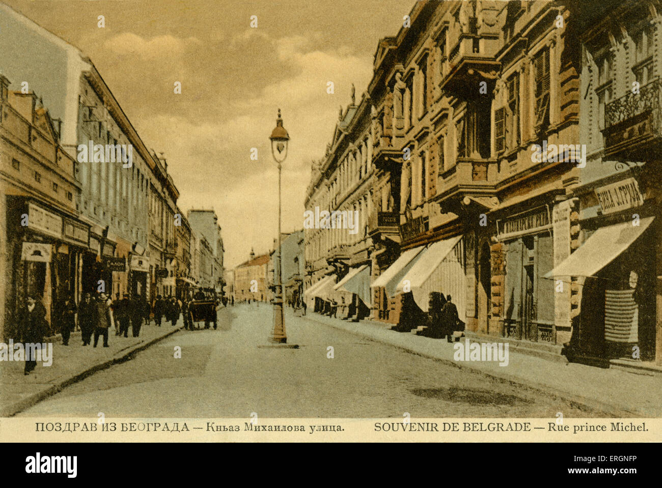 Zagreb street beginning of 20th century. Rue Prince Michel / Prince Michael Street. Stock Photo