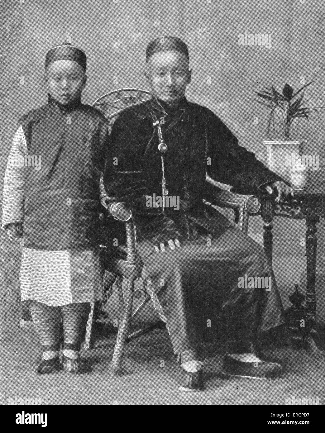 Jews of  Kaifeng  China. K'ai-Fung-Foo. Stock Photo