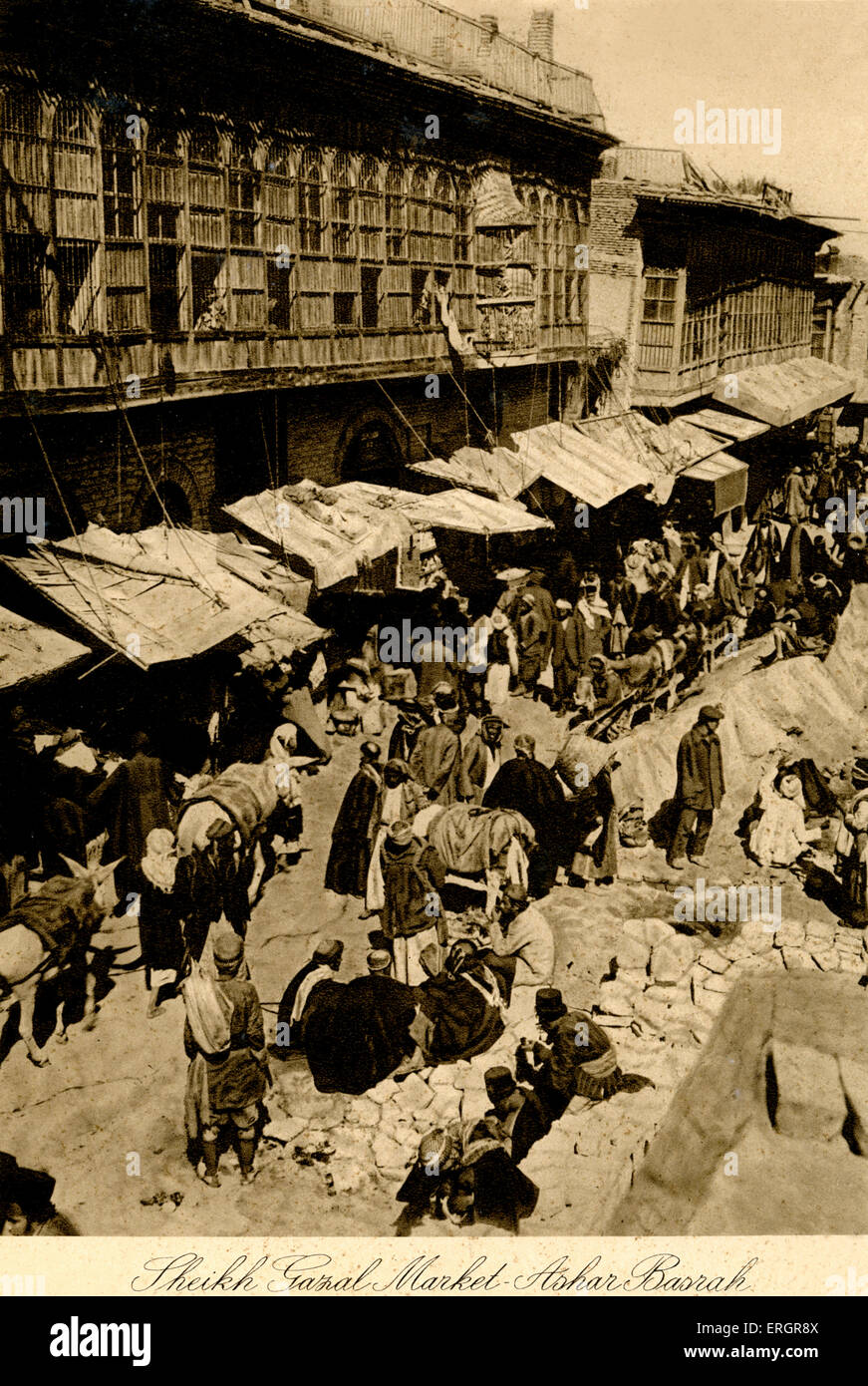 Iraq - The Sheikh Gazal Market in Ashar, Basra. Photo taken