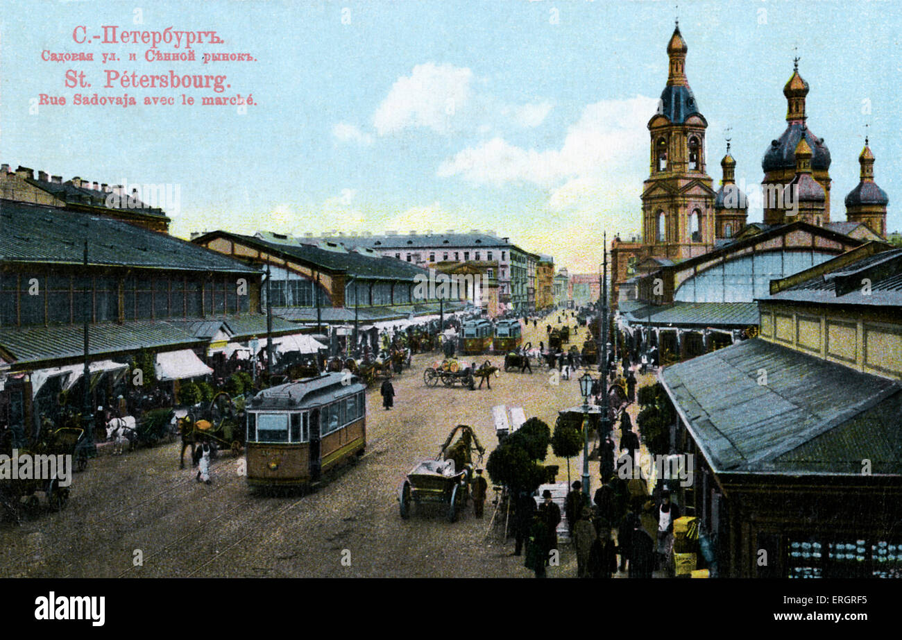 Сенный или сенной. Рынок на Сенной площади в Санкт-Петербурге. Питер рынок на Сенной площади. Сенная площадь Санкт-Петербург 19 век. Сенная площадь 20 века.
