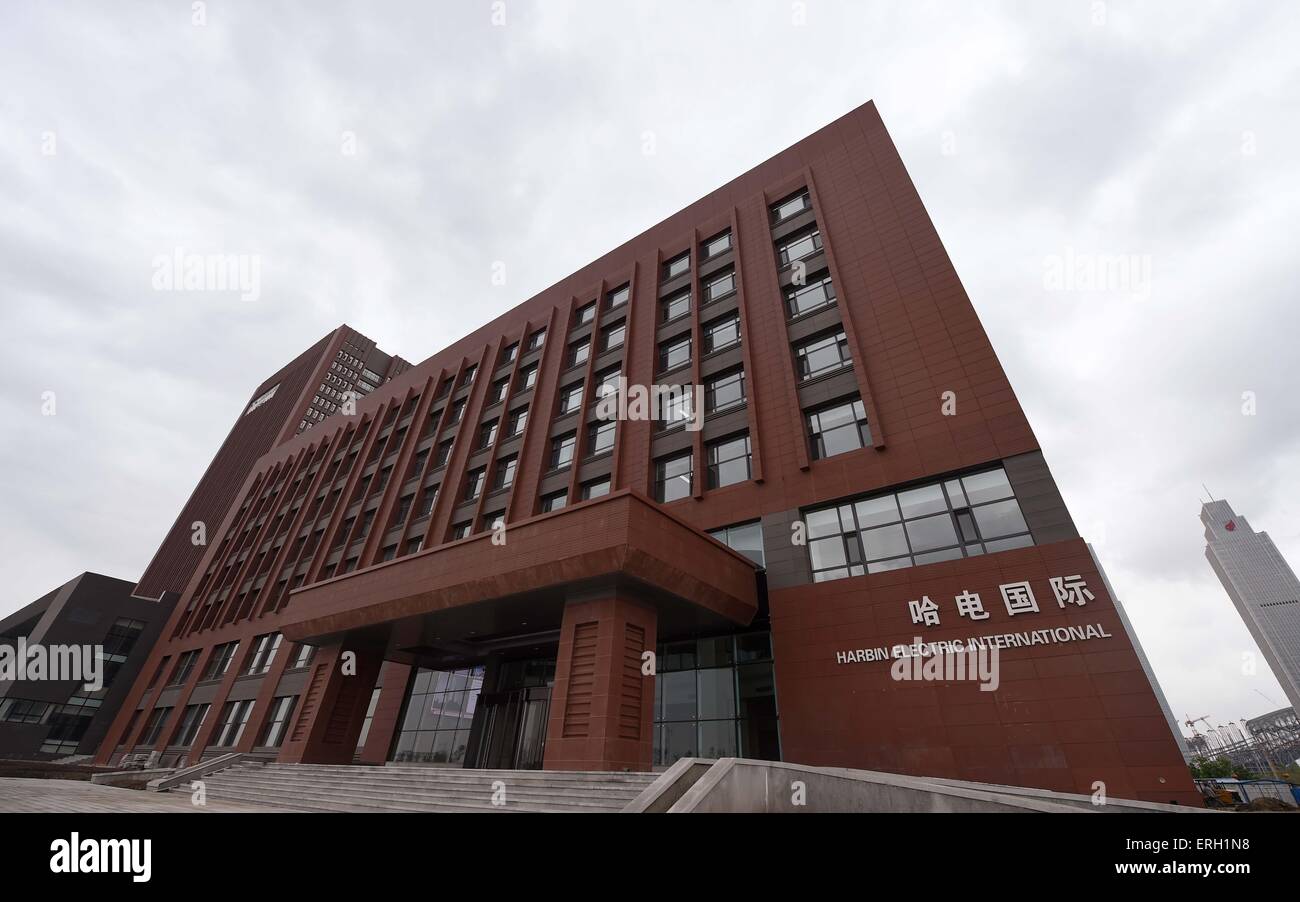 Harbin. 3rd June, 2015. Photo taken on June 2, 2015 shows the headquarters of Harbin Electric International Company Ltd. (HEI) in Harbin, capital of northeast China's Heilongjiang Province. As China's leading large-scale enterprise in power project contracting and export of power equipment, HEI has undertaken contracts to build large-scale power plant turnkey projects and provide complete equipment for power plants in more than 20 countries and regions, installing over 33,000mw in the process. © Xinhua/Alamy Live News Stock Photo