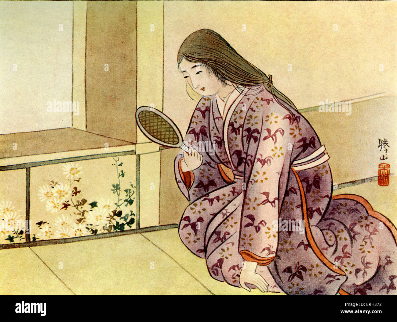 The Mirror of Matsuyama, from Wonder Tales of Old Japan by Alan Leslie Whit...