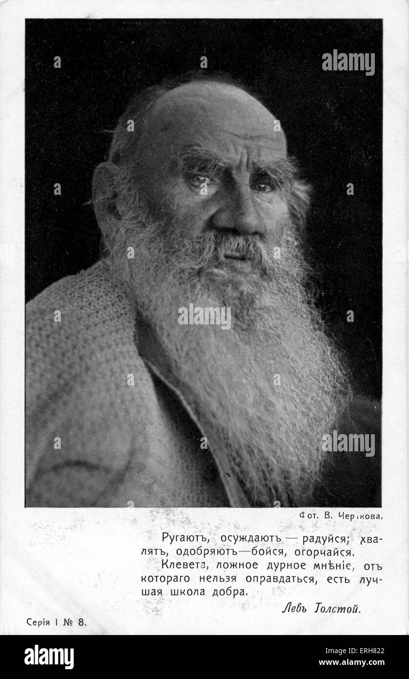 Leo Tolstoy portrait. Russian novelist 9 September 1828 20