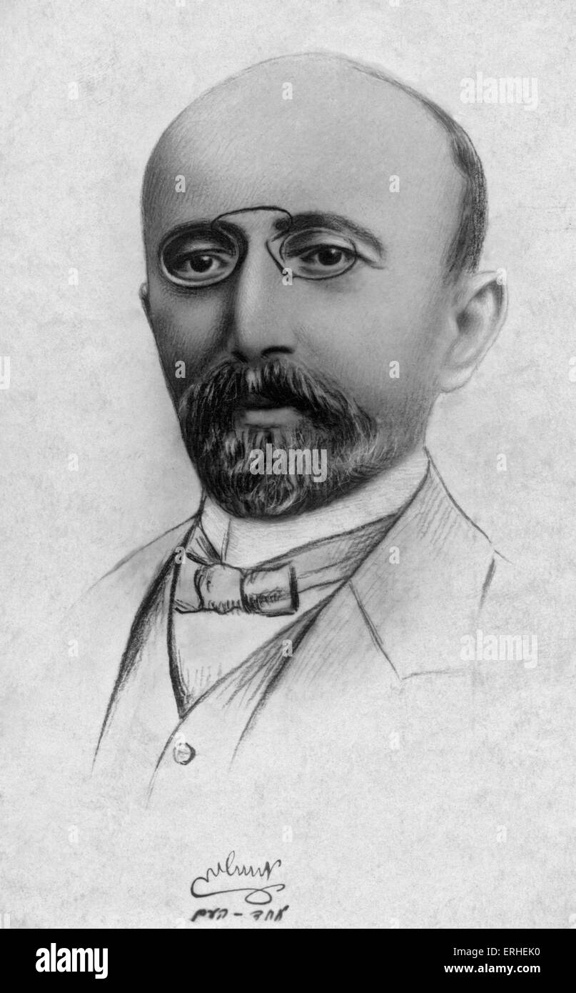 Ahad Ha'am - portrait (pen name of Asher Ginzburg 1856 - 1927) Leader of revival of Hebrew and Jewish culture in Jewish Stock Photo