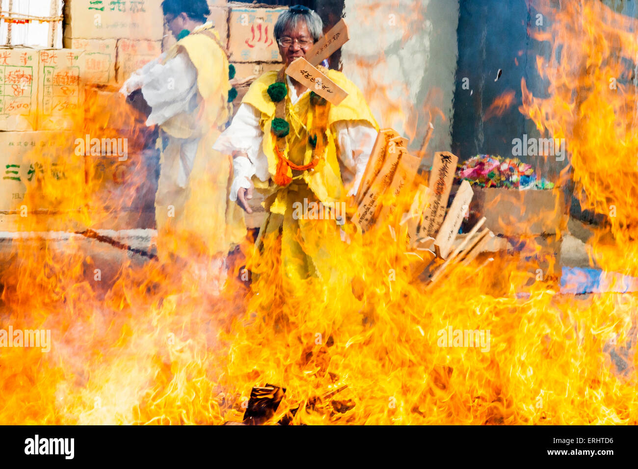 Yamabushi hi-res stock photography and images - Page 3 - Alamy Yamabushi hi-res stock photography and images - Page 3 - Alamy