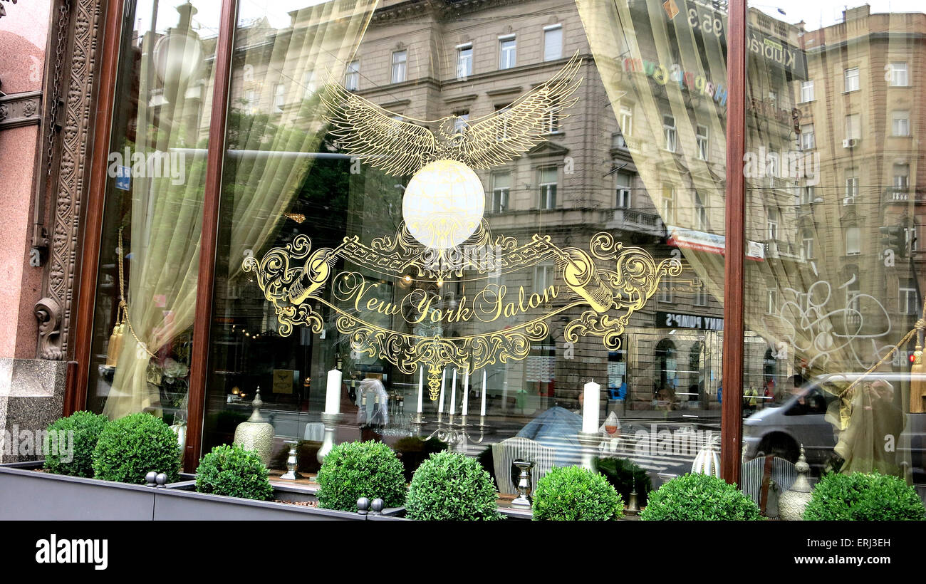 The New York cafe Budapest Hungary Stock Photo