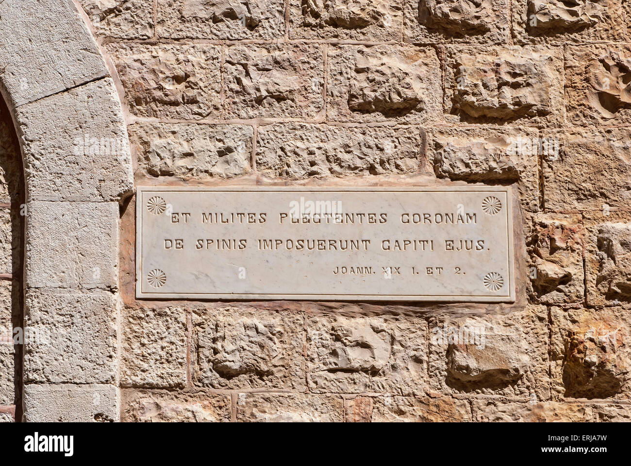 Wall with the text from the Bible, Jerusalem. Israel Stock Photo - Alamy