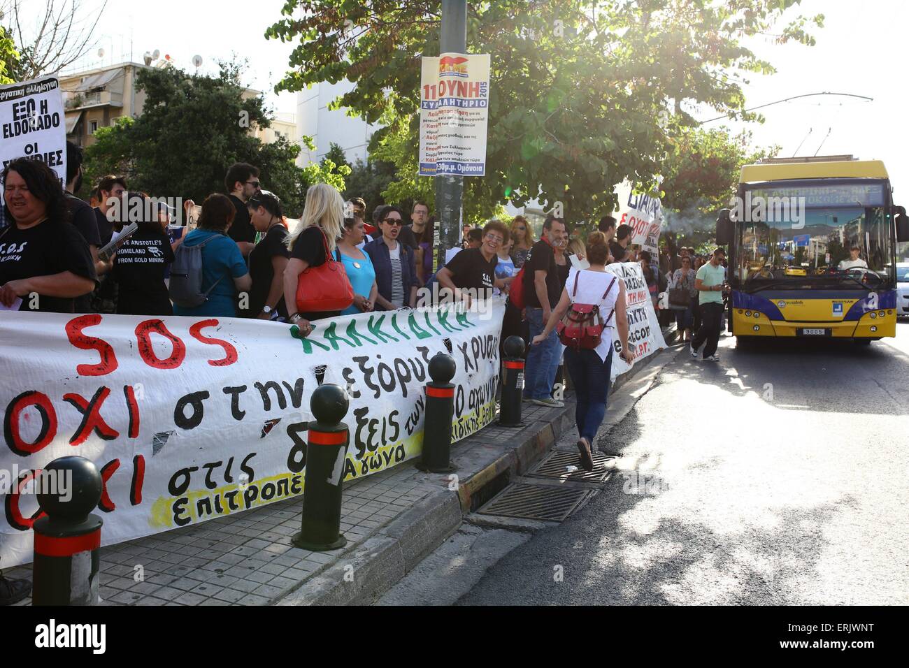 Ampelokipoi hires stock photography and images Alamy