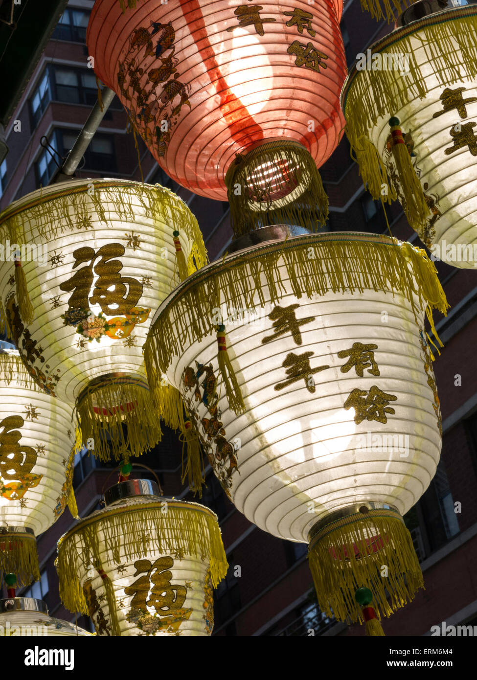 Chinese Lanterns Display, Chinatown, NYC Stock Photo Alamy