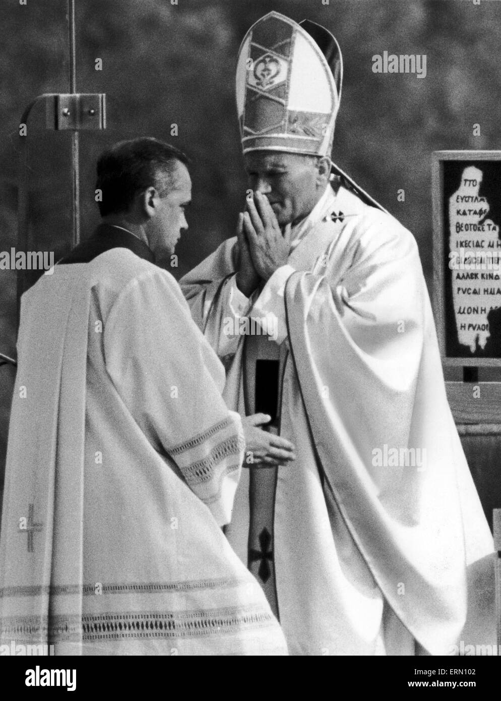 Pope John Paul II Mass at Heaton Park, Manchester, Monday 31st  May 1982. Stock Photo