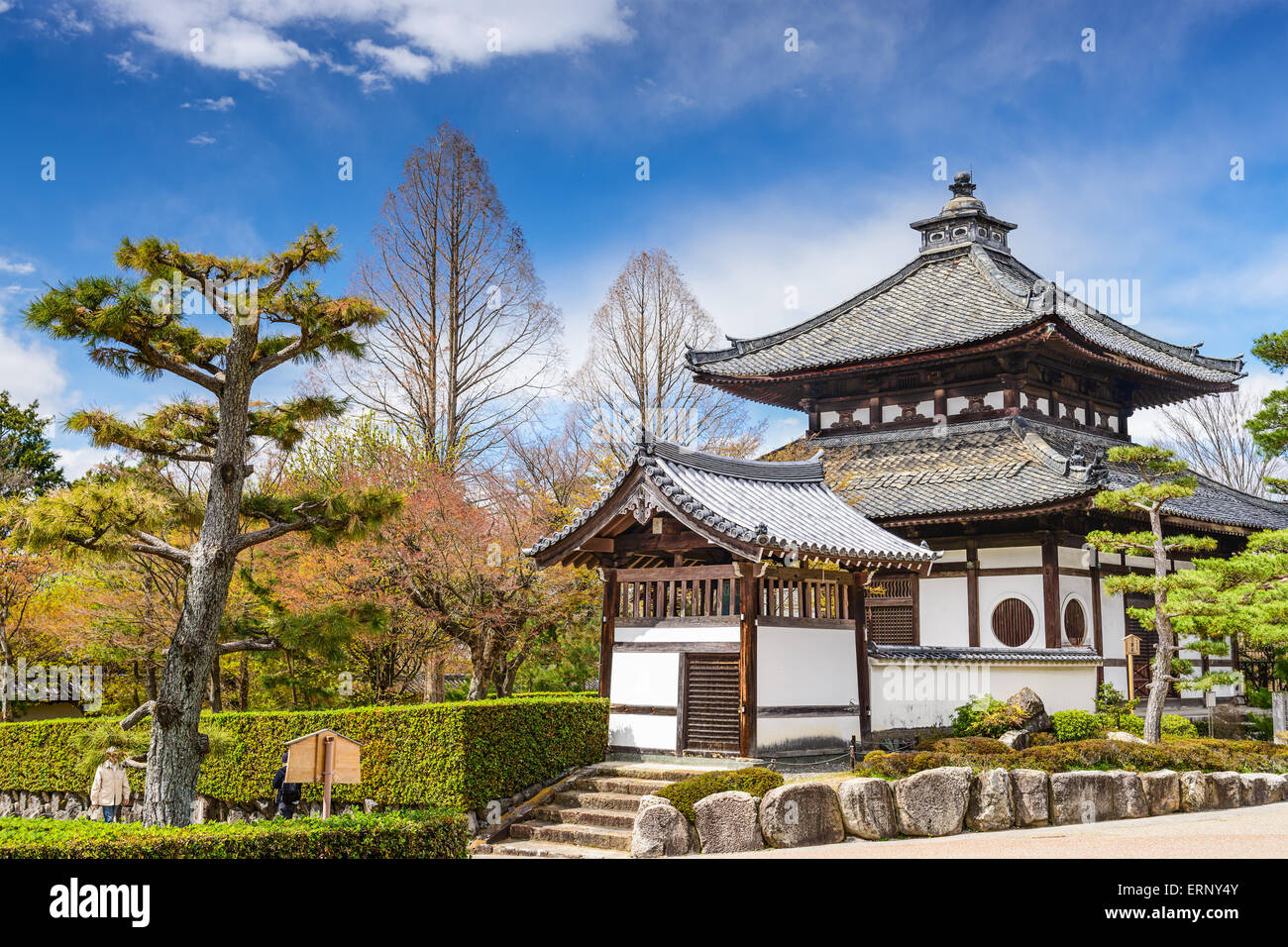 Kyoto, Japan buildings on the grounds of Tofuku-ji Temple Stock Photo ...