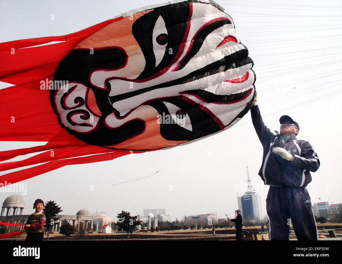 Peking opera mask kite hi-res stock photography and images - Alamy