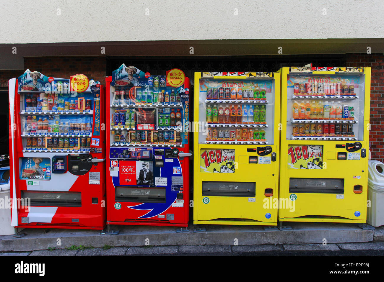 Typical set of Vending machines in the streets of Tokyo. Japan is famous for its vending machines Stock Photo