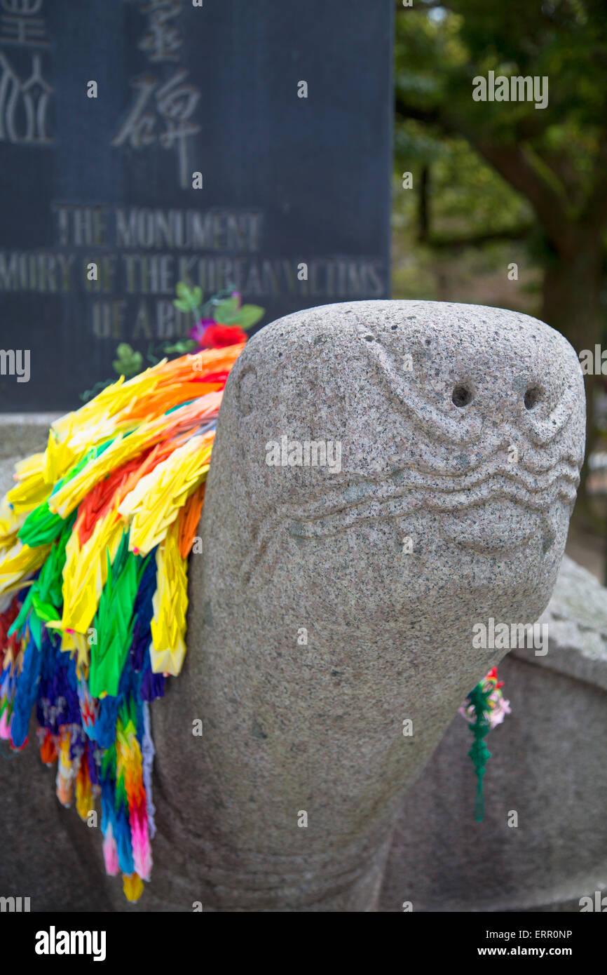 Korean Atomic Bomb Memorial in Peace Memorial Park, Hiroshima, Hiroshima Prefecture, Japan Stock Photo