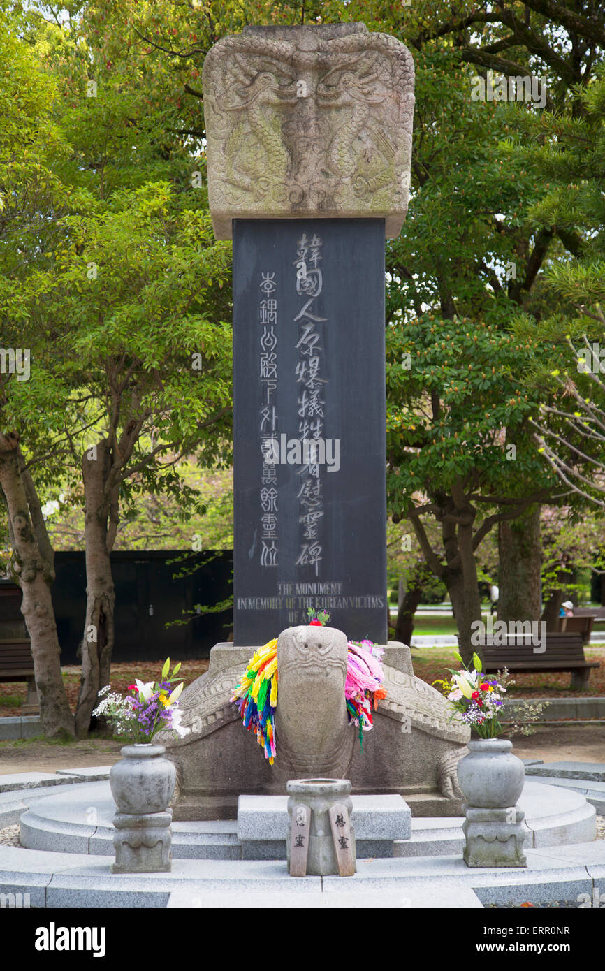 Korean Atomic Bomb Memorial in Peace Memorial Park, Hiroshima, Hiroshima Prefecture, Japan Stock Photo