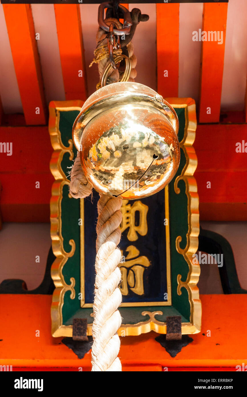 Prayer bell hi-res stock photography and images - Alamy