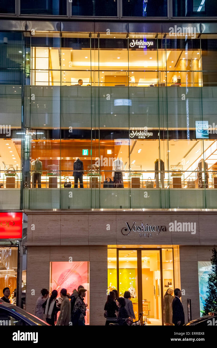Ginza yoshinoya hi-res stock photography and images - Alamy