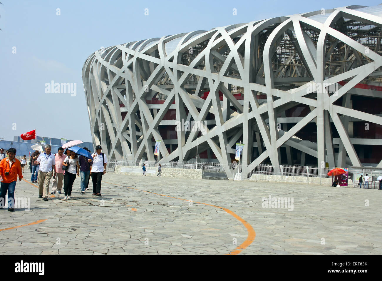 Famous stadium Bird's Nest in Beijing. Stock Photo