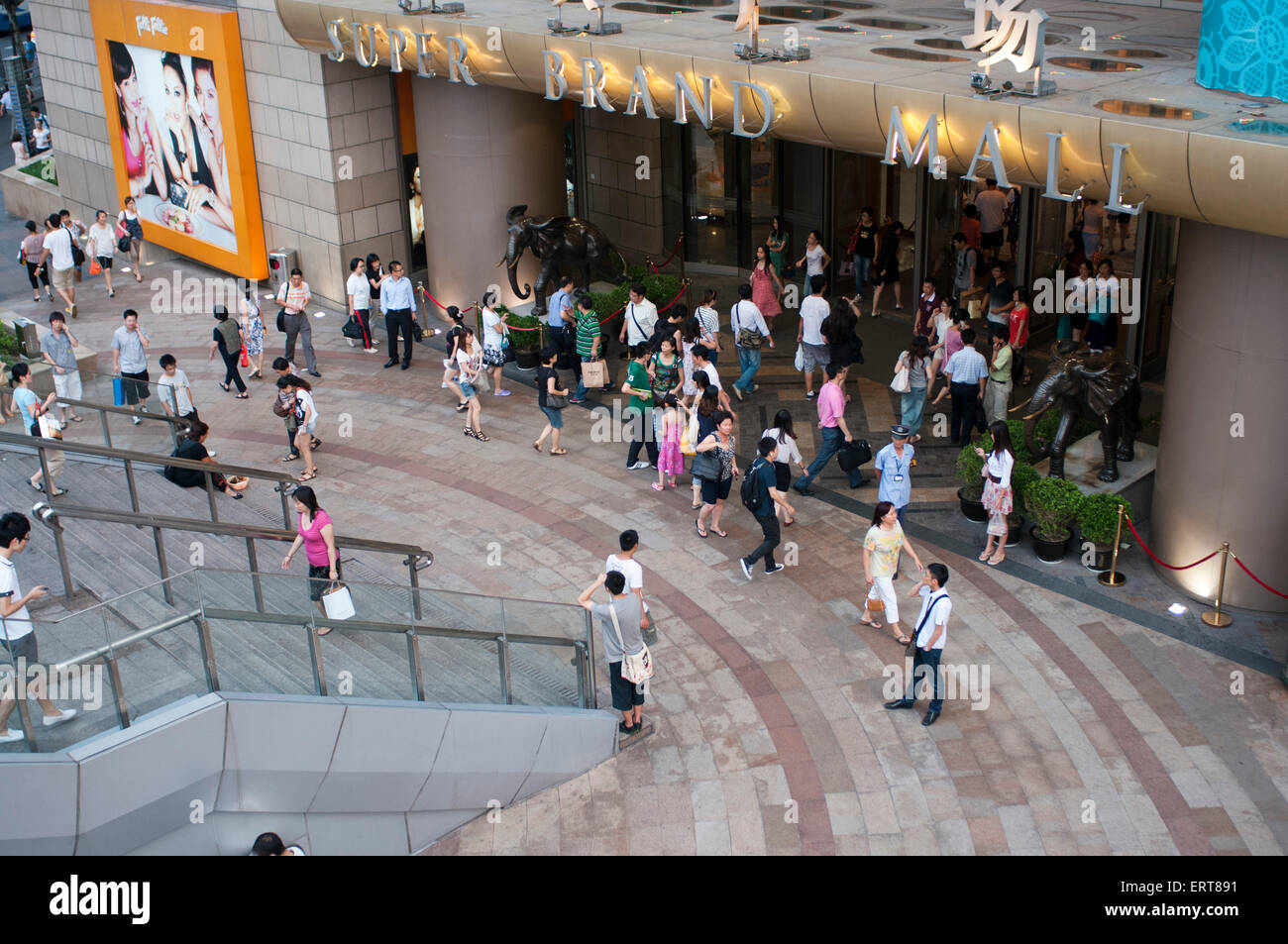 Super Brand Mall in Lujiazui financial district, in Pudong, in Shanghai, China. Shanghai International Finance Centre, usually a Stock Photo