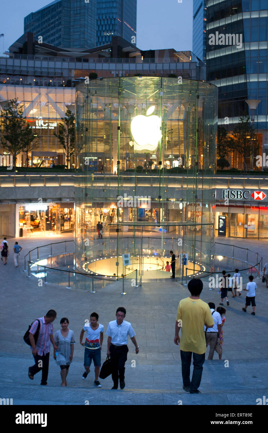 Apple computer store in Lujiazui financial district, in Pudong, in Shanghai, China. View of large modern Apple store in Shanghai Stock Photo