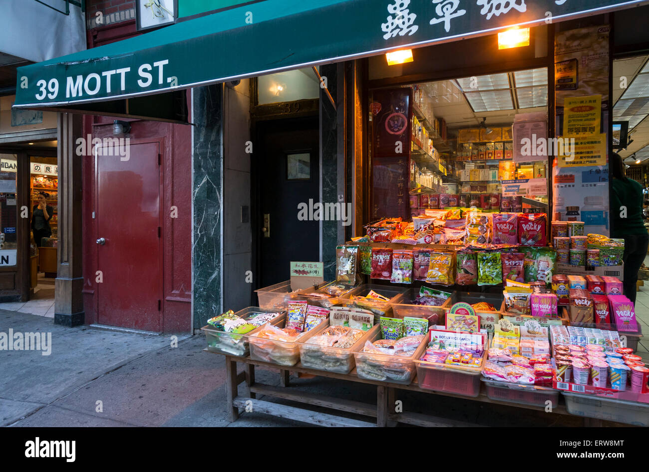 A candy and snacks shop on Mott Street in Chinatown in New York City