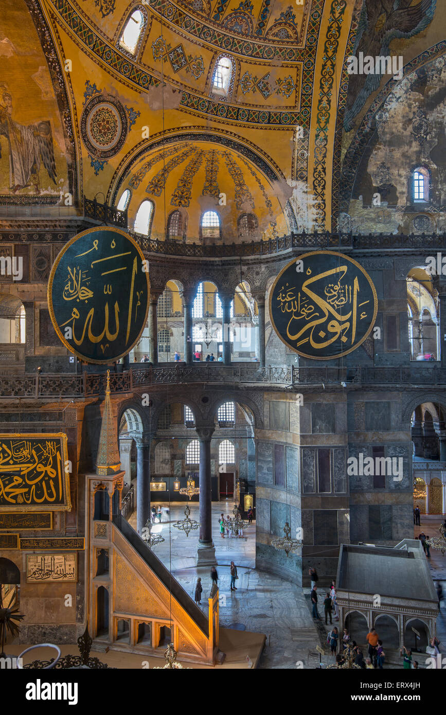 Interior top view of Hagia Sophia with Ottoman medallion, Sultanahmet, Istanbul, Turkey Stock Photo
