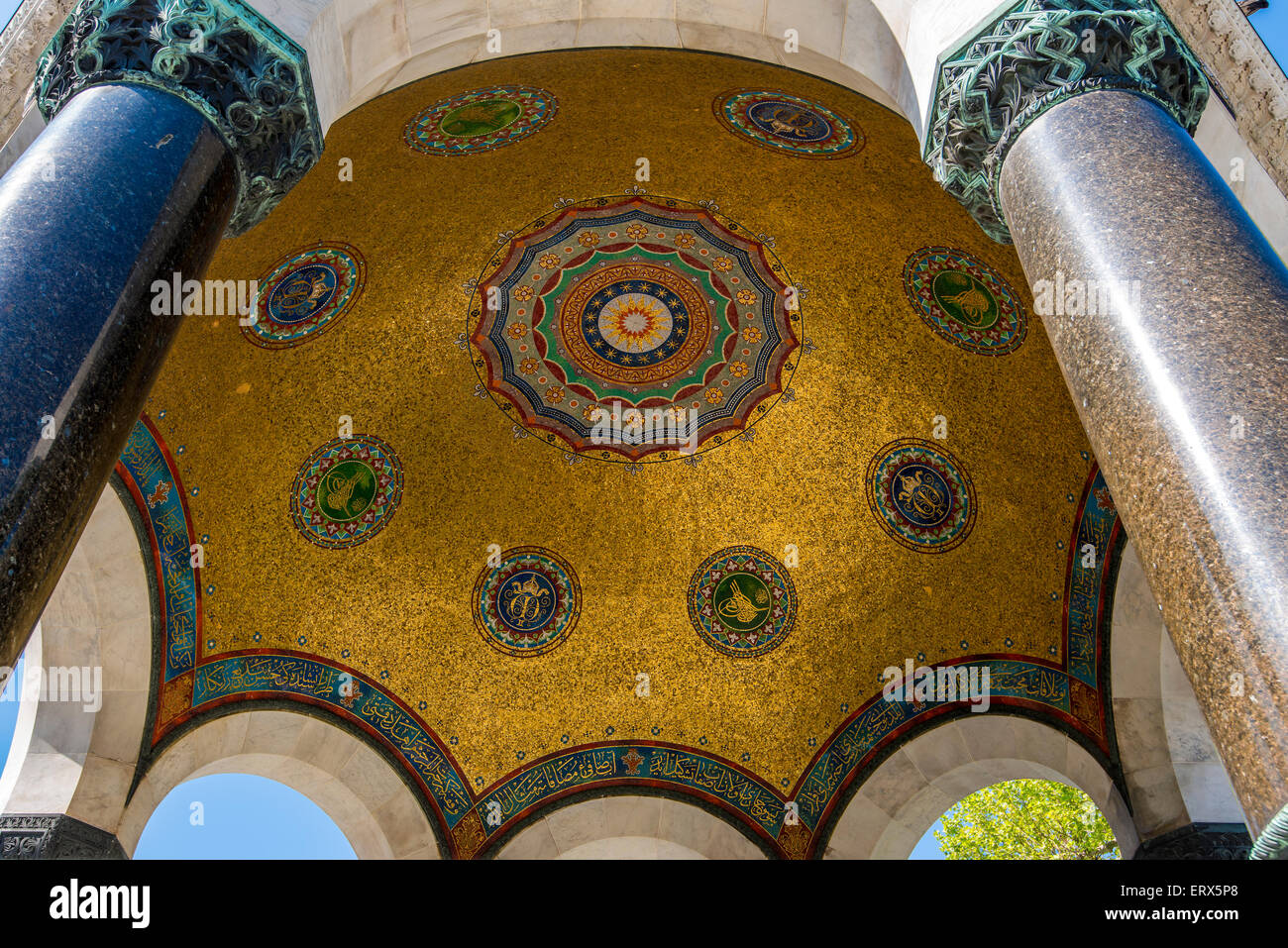 Dome's interior part of German Fountain, Hippodrome, Istanbul, Turkey Stock Photo