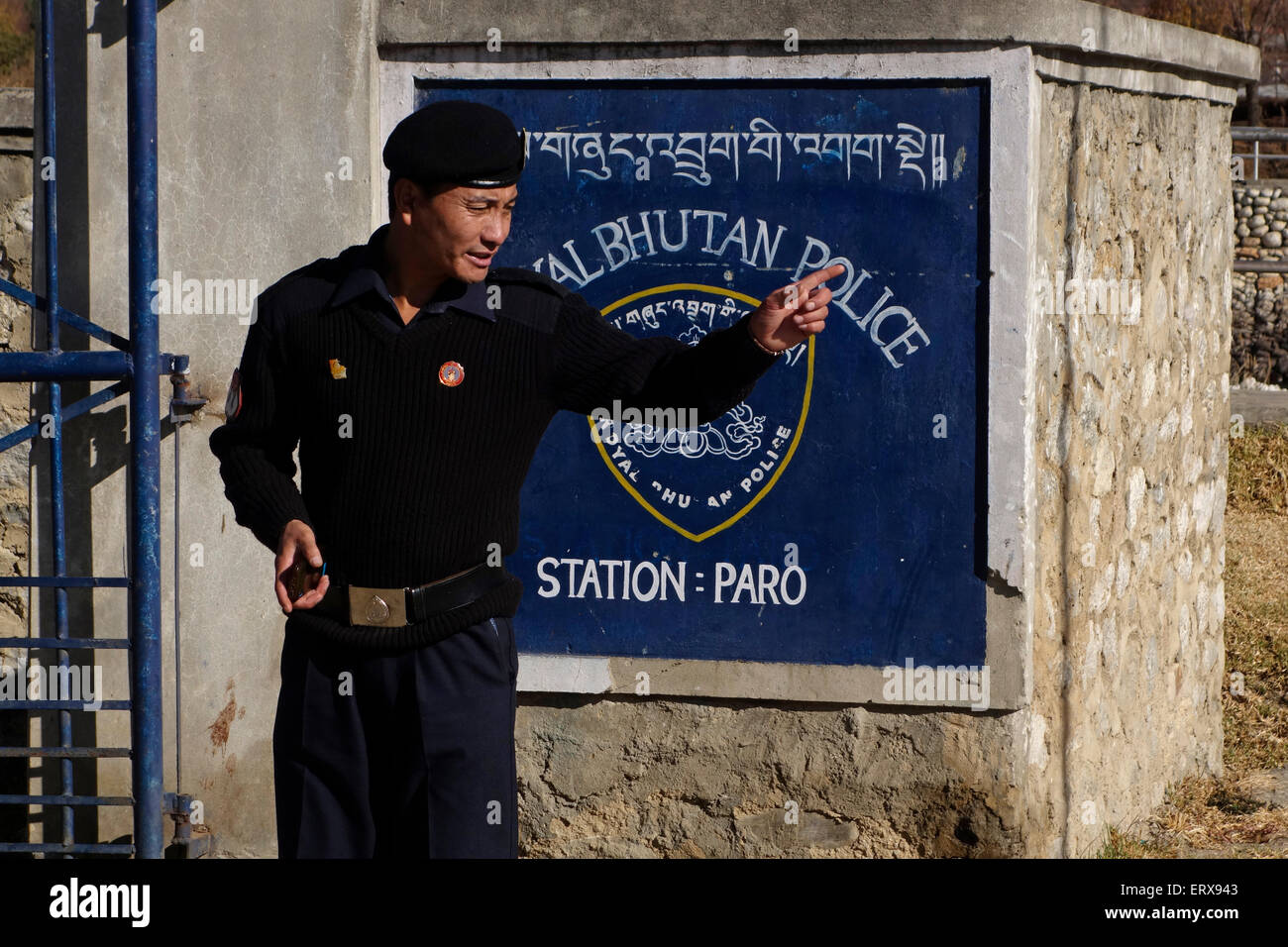 A policeman in the city of Paro in Bhutan Stock Photo