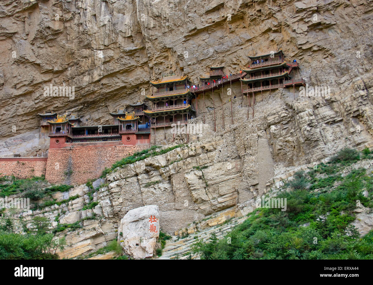 Unusual architectural structure - hanging monastery Stock Photo