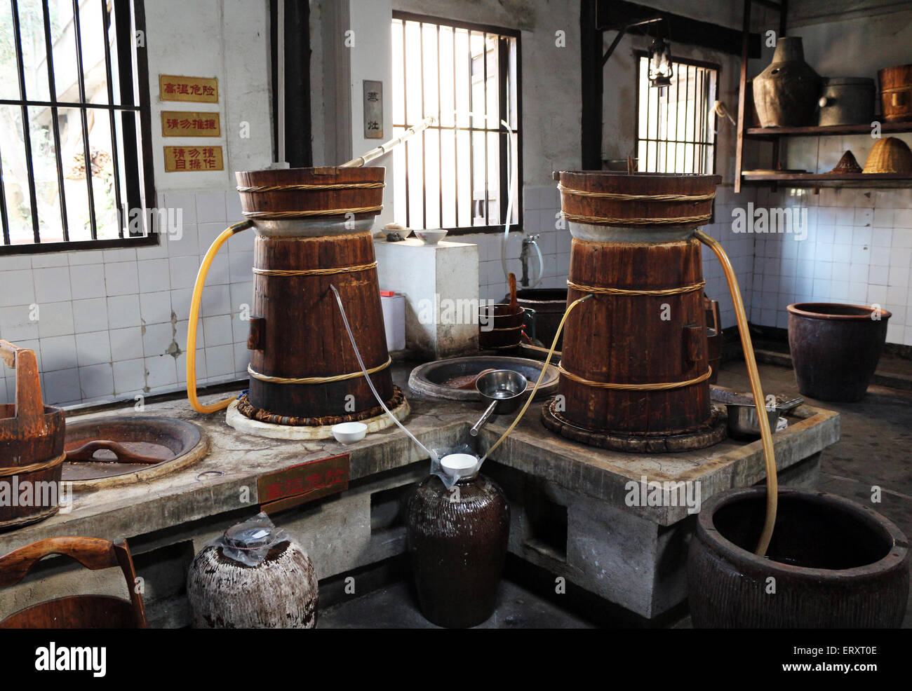 rudimentary distillation in China Stock Photo
