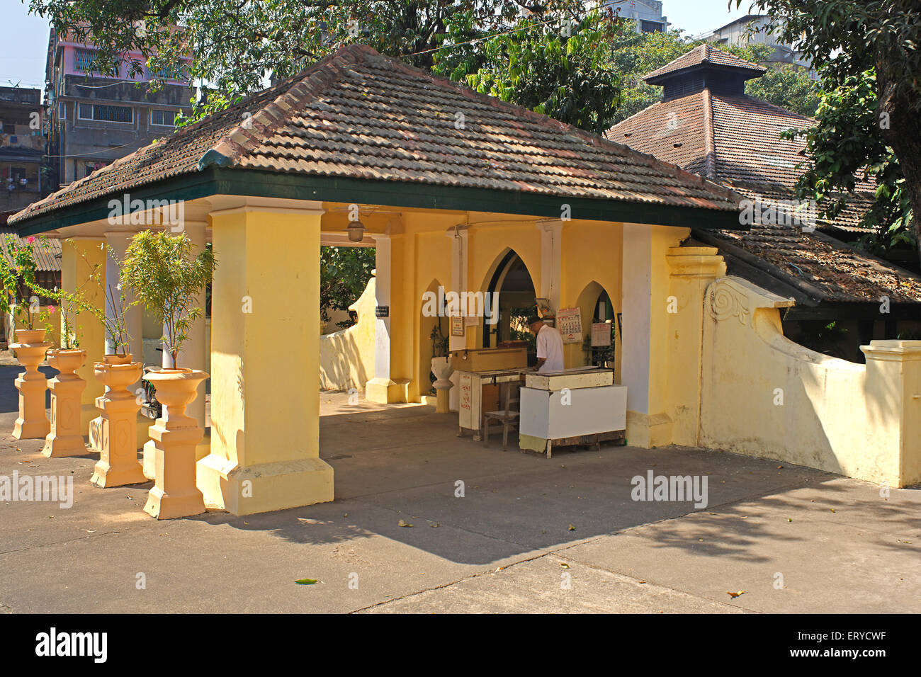 Heritage Parsi oldest 1783 A.D. Dadysett Atash Behram ; Bombay Mumbai ; Maharashtra ; India Stock Photo