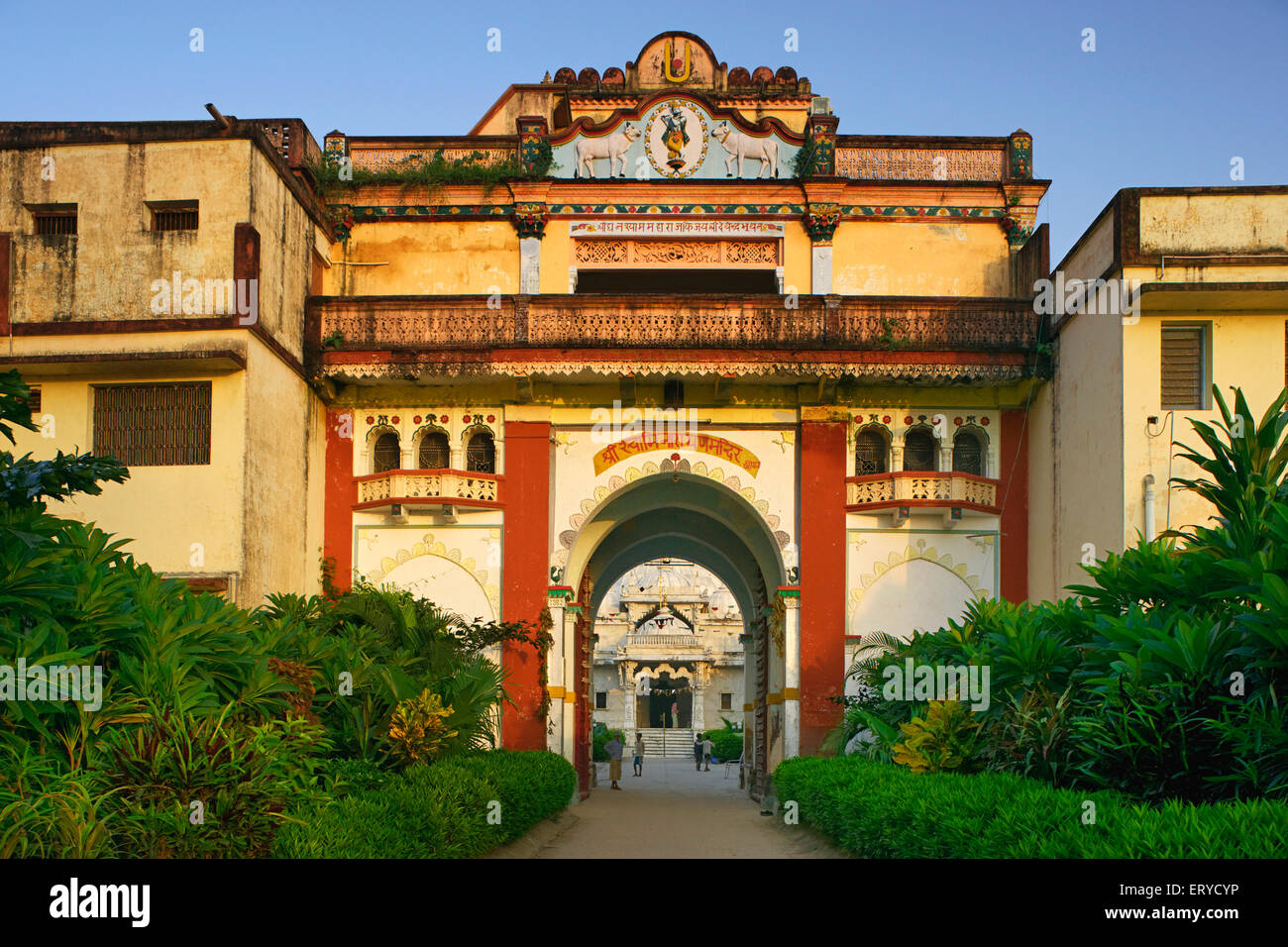 Shree Swaminarayan Mandir temple ; Chhapia , Chhapaiya , Ayodhya ; Faizabad ; Uttar Pradesh ; India , Asia Stock Photo